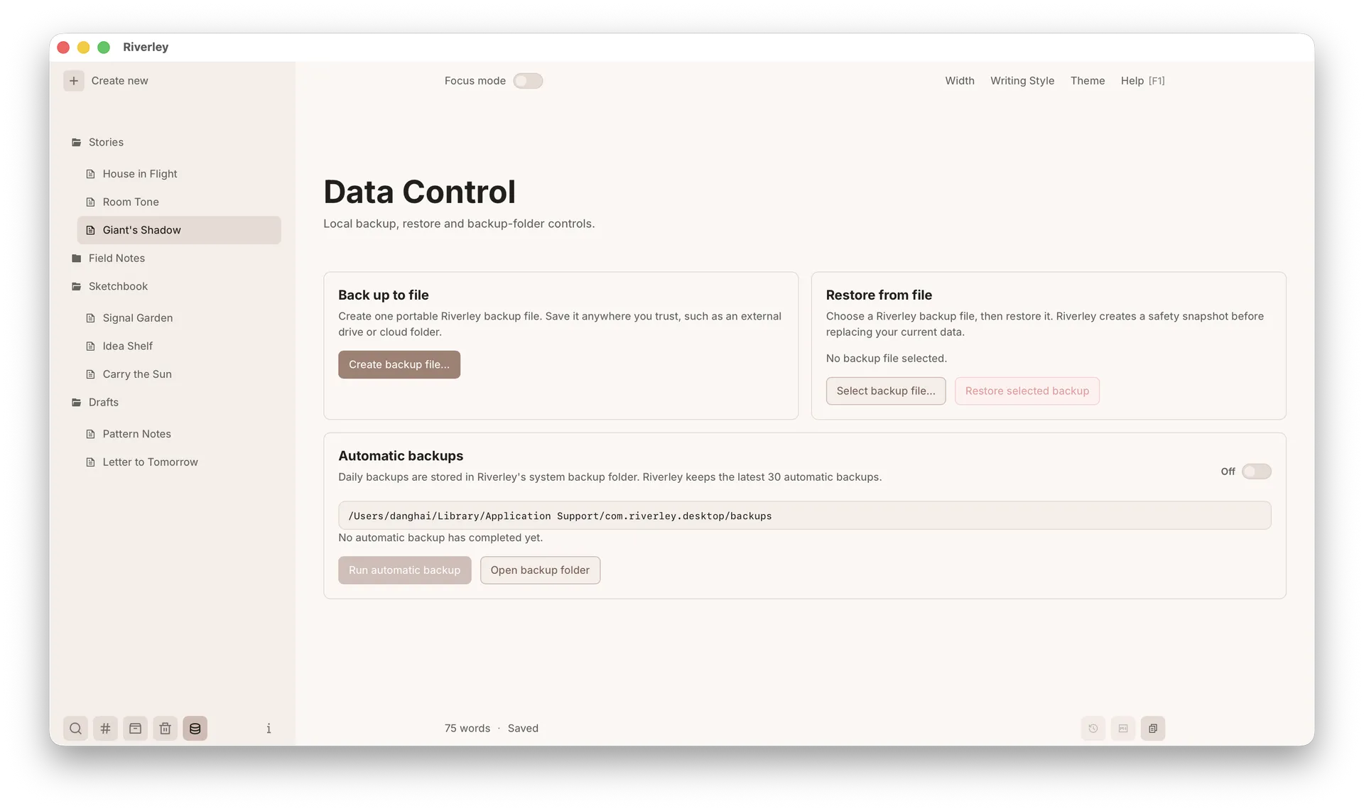 Riverley data control screen for backup and restore settings
